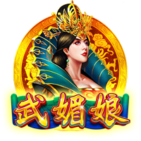 绿军官方：球队已经裁掉JD