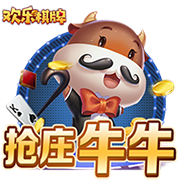 利拉德在雄鹿首年的助教是上赛季广州龙狮主帅 对杨瀚森评价很高