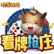 娱乐星空客户端