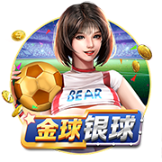 库里&三球领衔！上赛季有5人场均出手10+三分 联盟历史首次