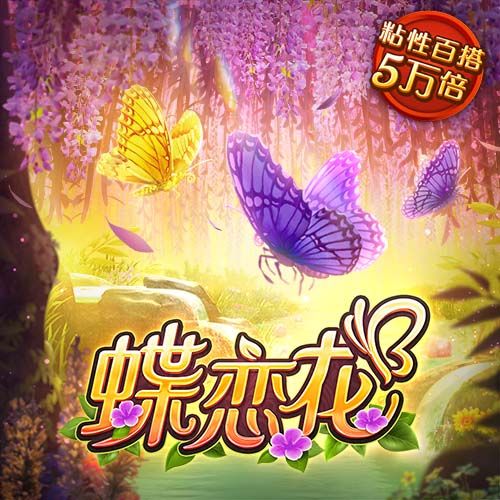 利拉德：在密尔沃基我租了霍勒迪的房子 但他家WIFI问题很大😂