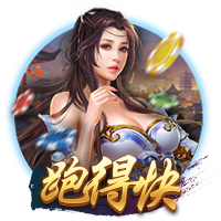 记者：切尔西对哈托估值约4000万欧，参考标准是廷伯的转会费