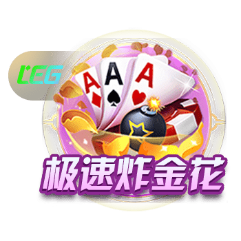 赛季场均触球次数排行：约基奇断档第一 杰伦