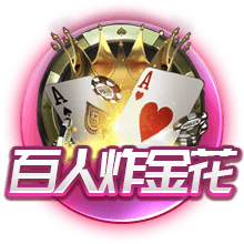 亚历山大4年2.85亿是NBA历史金额第2大合同 仅次獭兔5年3.14亿！