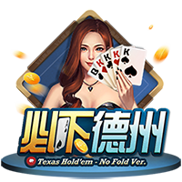 利拉德：在密尔沃基我租了霍勒迪的房子 但他家WIFI问题很大😂