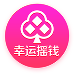 4号秀克尼佩尔：克莱是历史上无球跑动最强的球员 他比库里还强