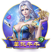 库里16季领跑！每队目前效力时长最久的球员都是谁 ​​​