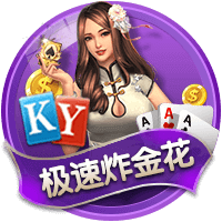 库里16季领跑！每队目前效力时长最久的球员都是谁 ​​​