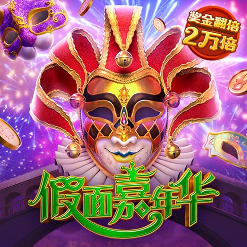 老熟人聚会😀湖人20冠军阵容中浓眉+4个教练组成员现都在独行侠