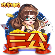 阿里纳斯：浓眉能拿40+20 但他一倒地就让你担心“不会又伤了吧”