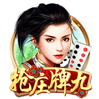 美记：28岁前锋拉马尔