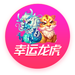 雄鹿总经理：休赛期决策原则是最大化字母哥巅峰期&抓住争冠机会
