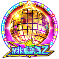 娱乐星空电脑免费版