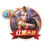 尼昂：绿军球迷真的很难伺候 新赛季我得以最好的状态加入球队