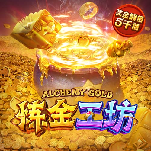 赛季场均触球次数排行：约基奇断档第一 杰伦