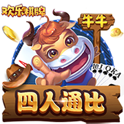 4号秀克尼佩尔：克莱是历史上无球跑动最强的球员 他比库里还强