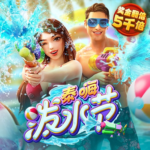 英媒：由于巴萨与神户胜利船的季前赛取消，拉什福德的首秀将推迟