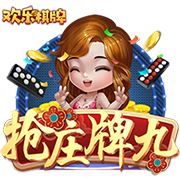 娱乐星空客户端