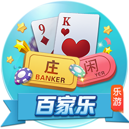 娱乐星空桌面版客户端
