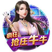 红军CEO：去年我们被说投入不够，我们只是在认为正确的时候投资